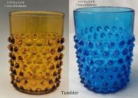 Glass Thumb