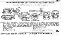 Glass Thumb
