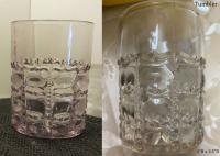 Glass Thumb